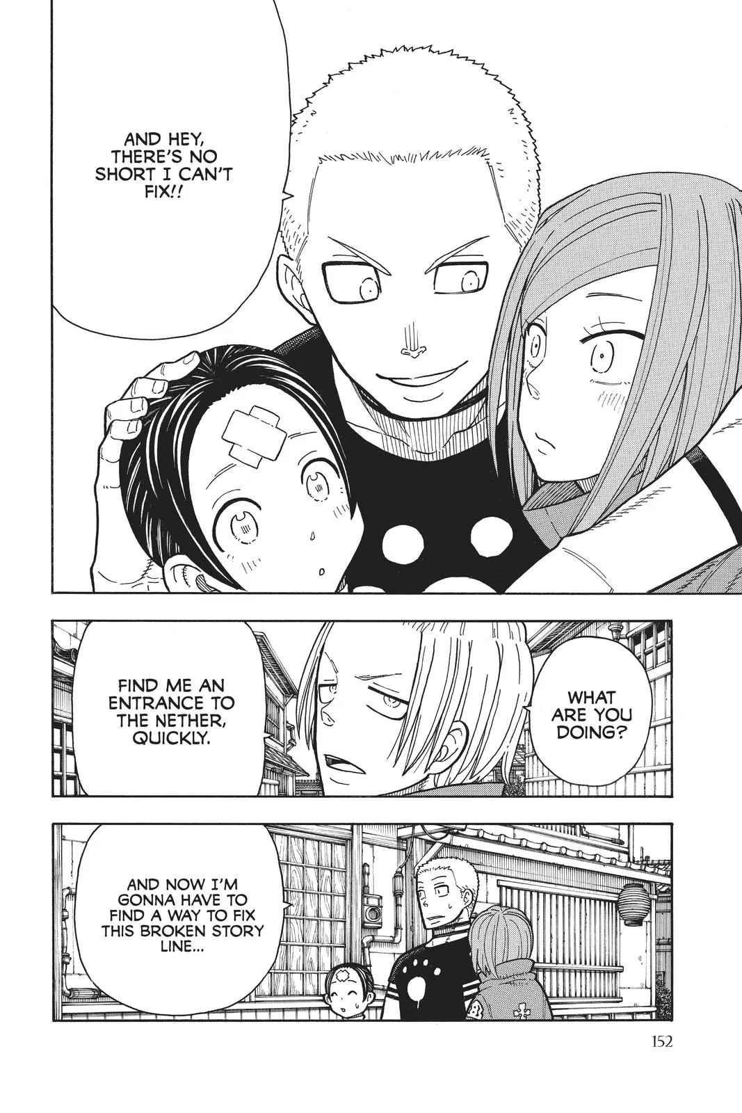 Fire Force - Chapter 203 - Page 6