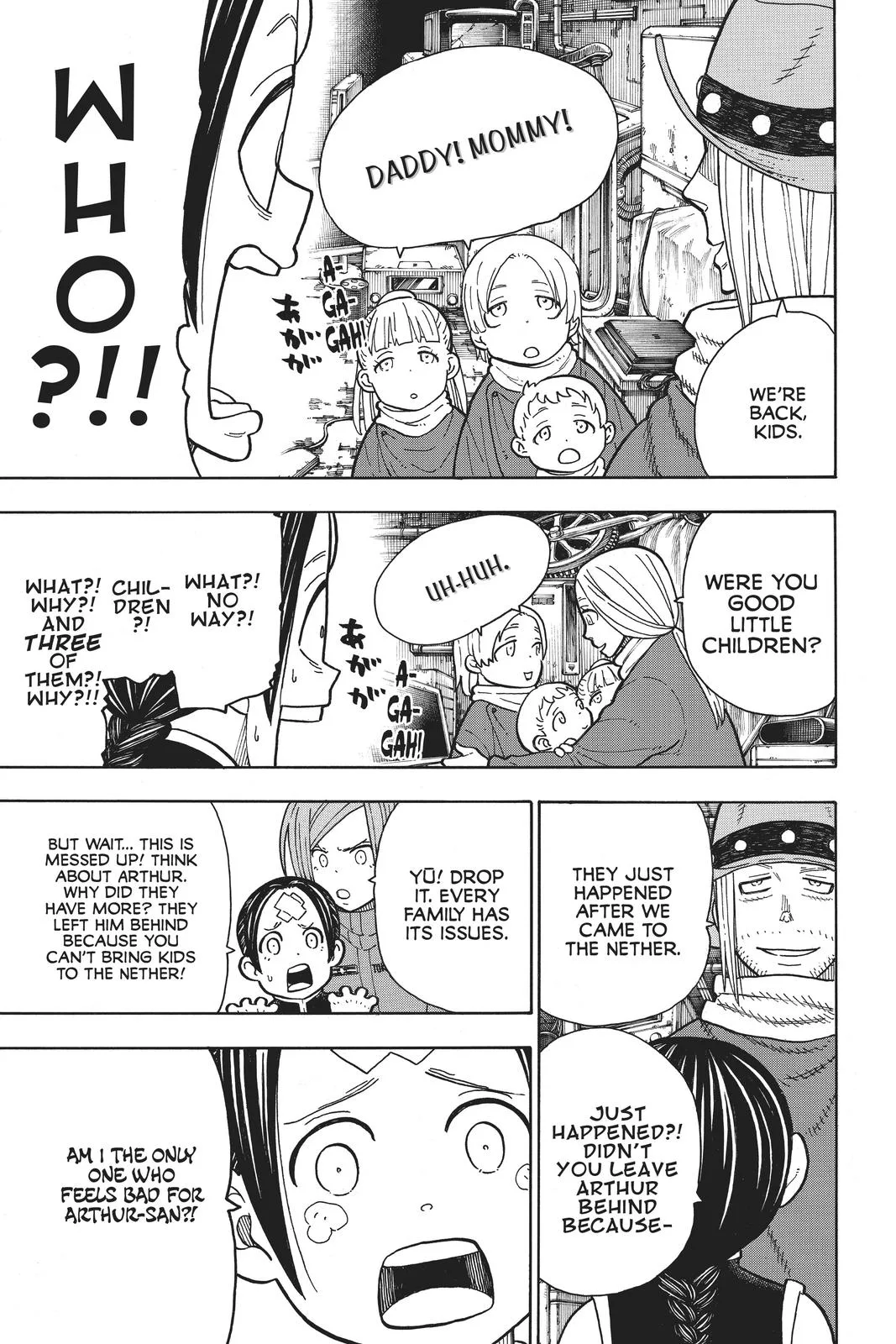 Fire Force - Chapter 204 - Page 17