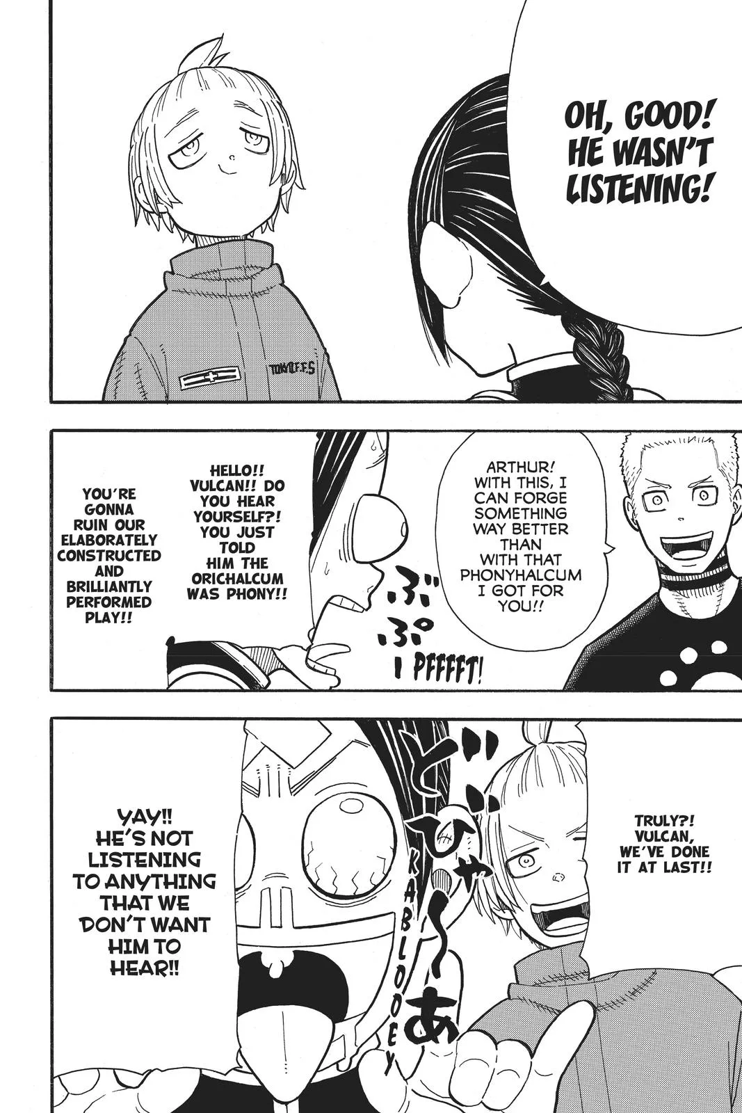 Fire Force - Chapter 204 - Page 18