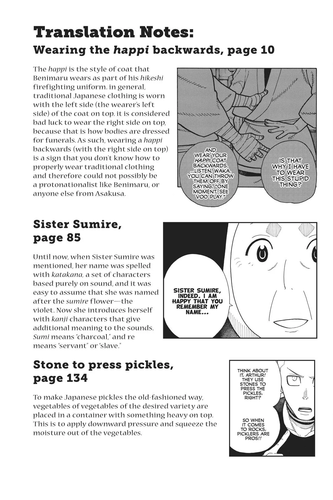 Fire Force - Chapter 204 - Page 23