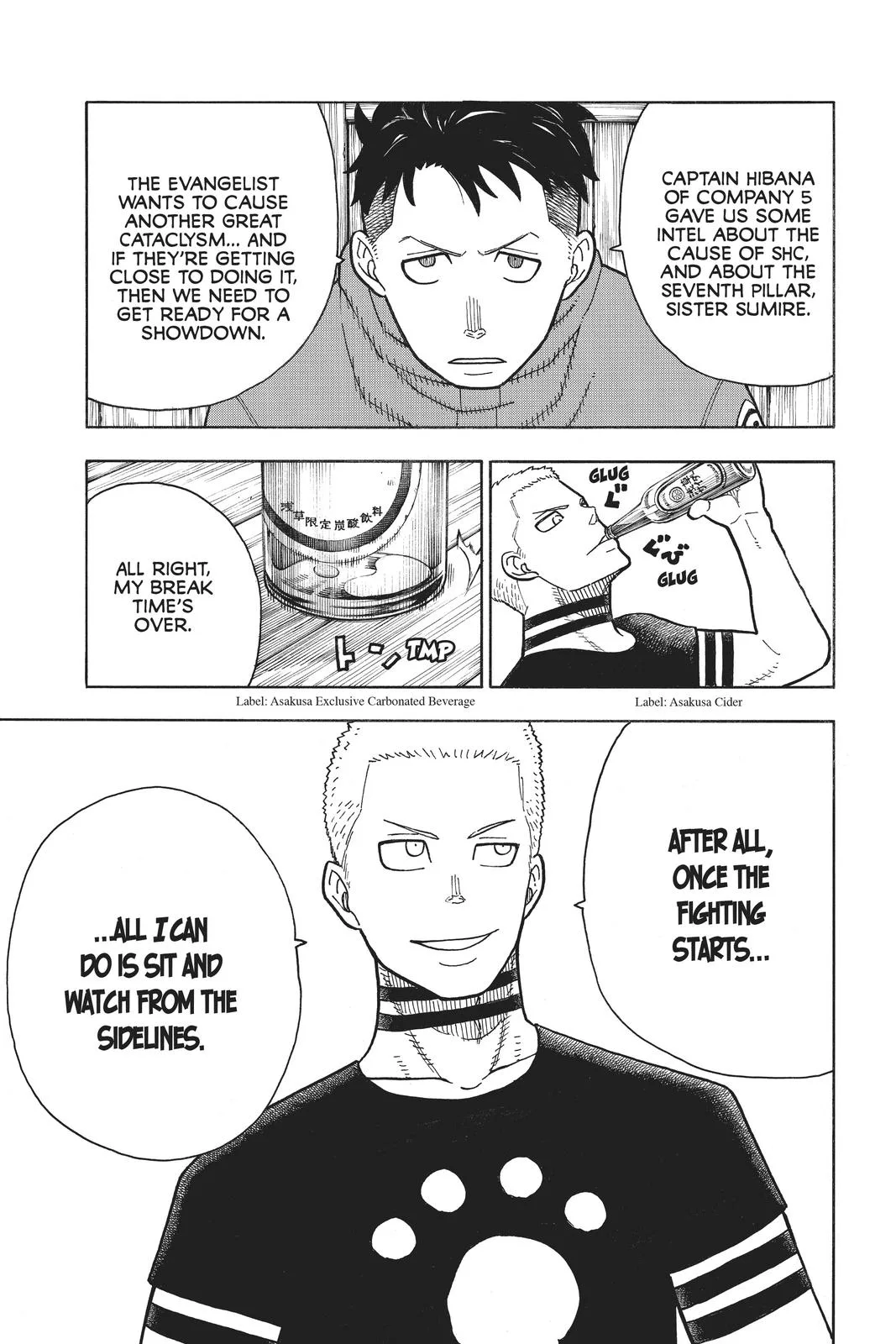 Fire Force - Chapter 205 - Page 15
