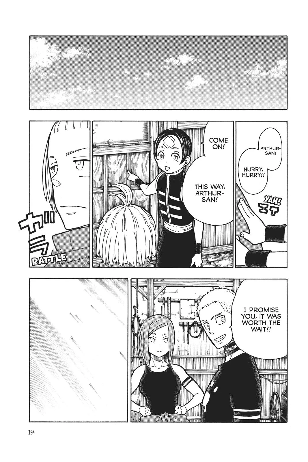 Fire Force - Chapter 205 - Page 17