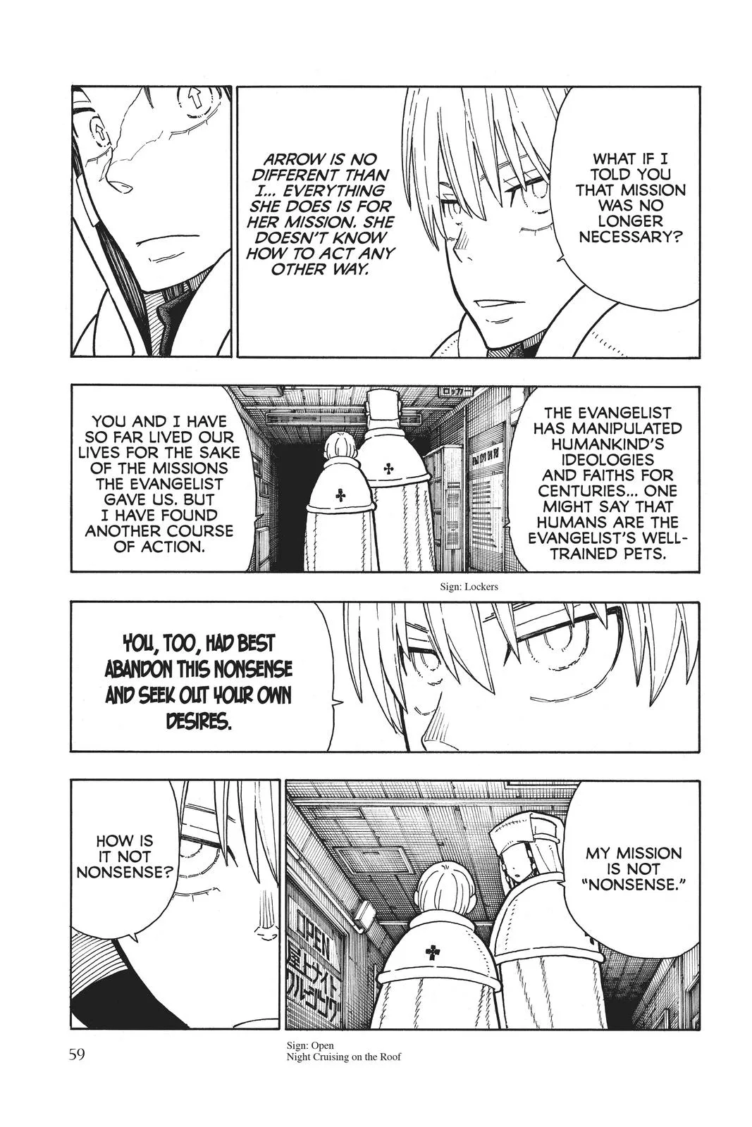 Fire Force - Chapter 207 - Page 13