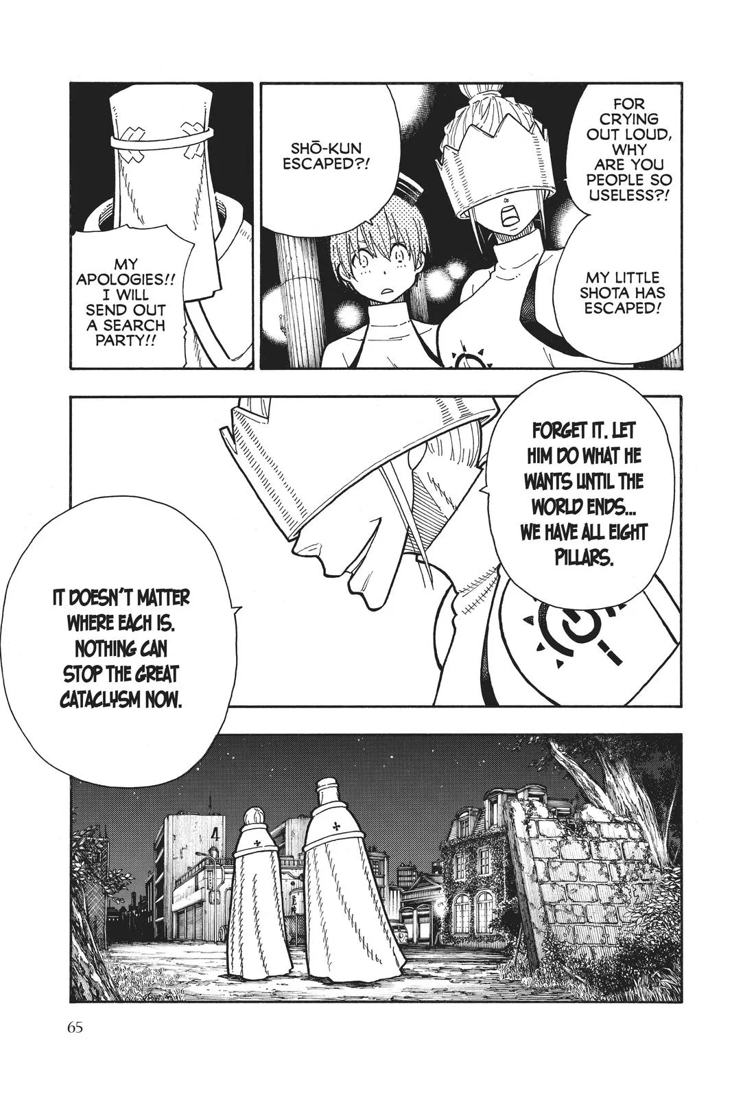 Fire Force - Chapter 207 - Page 19
