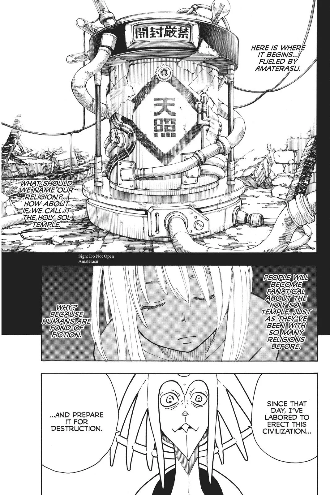 Fire Force - Chapter 208 - Page 13