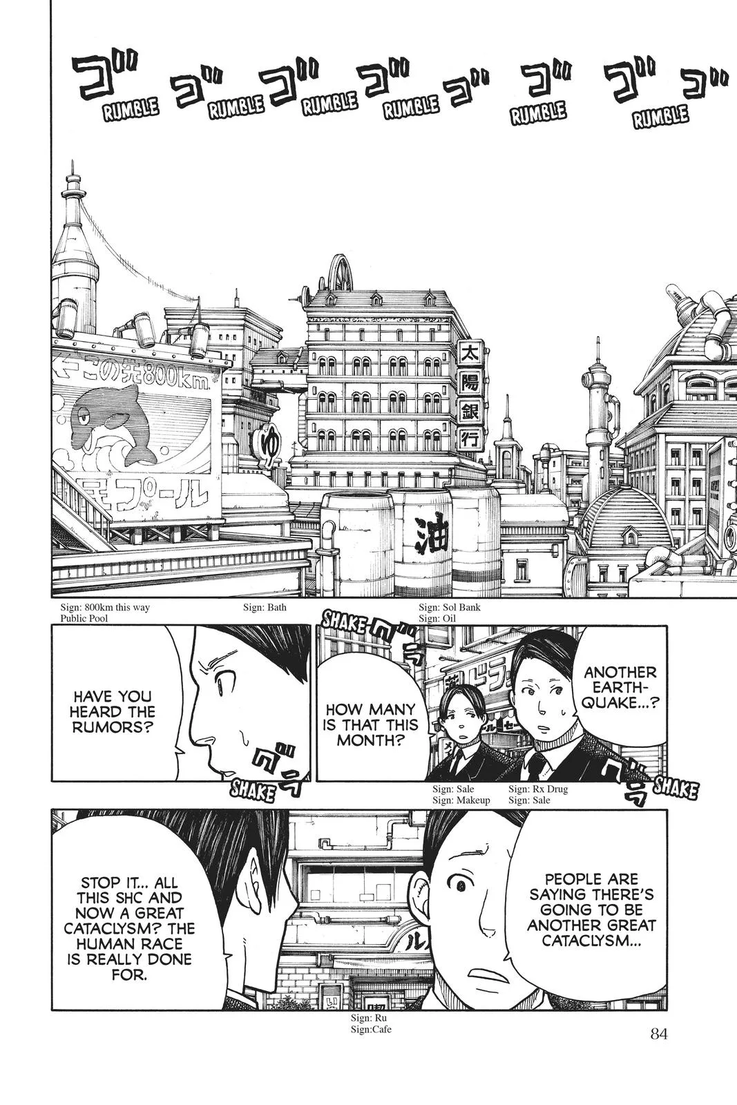 Fire Force - Chapter 208 - Page 18