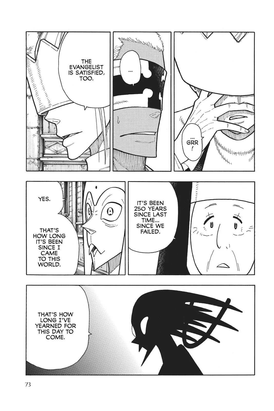 Fire Force - Chapter 208 - Page 7