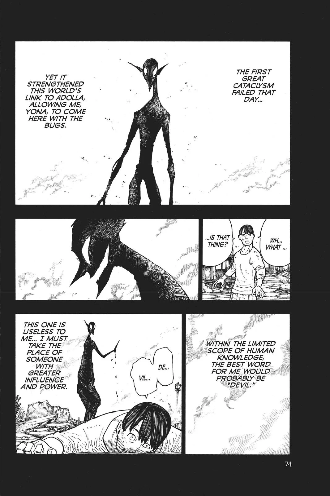 Fire Force - Chapter 208 - Page 8