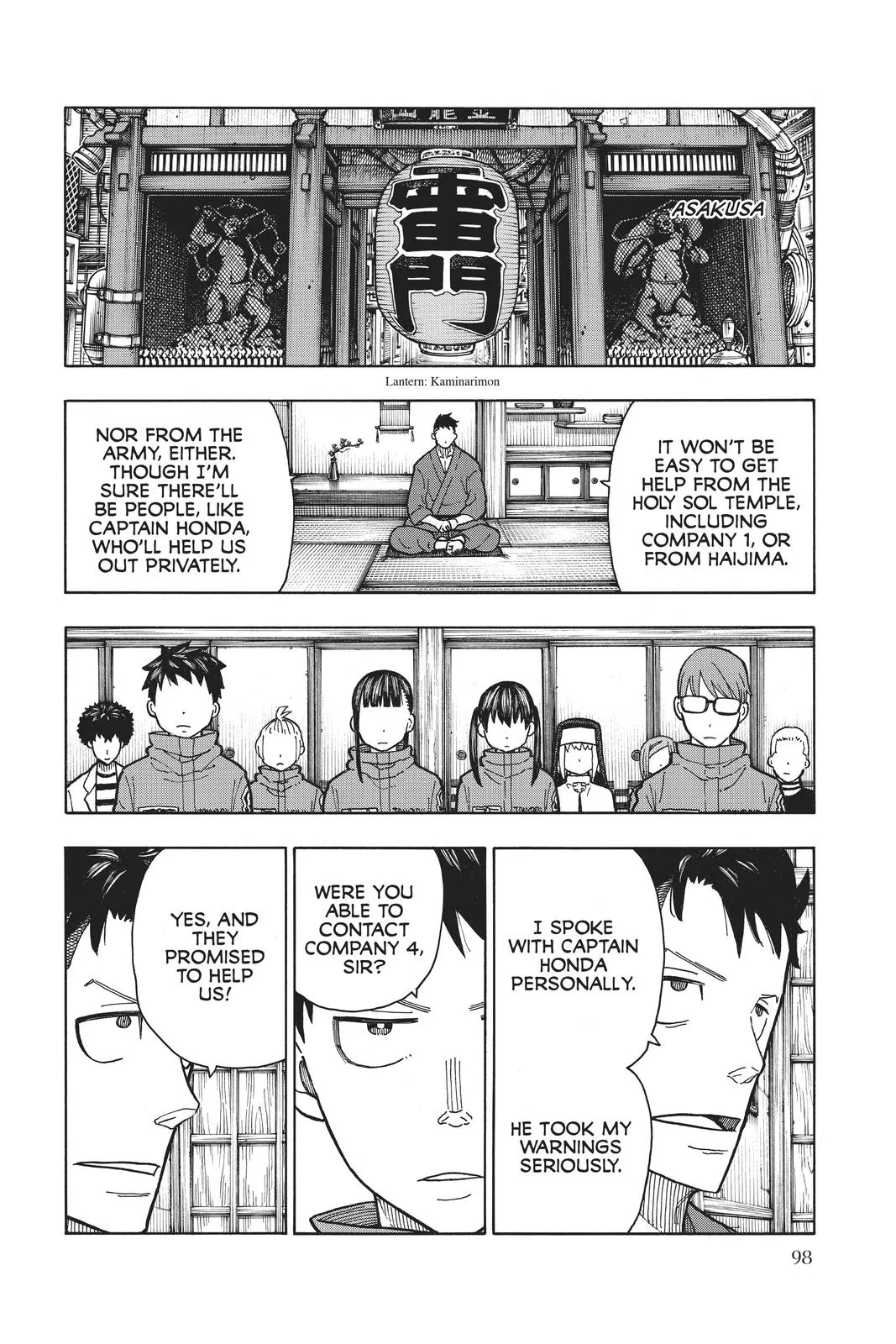 Fire Force - Chapter 209 - Page 12