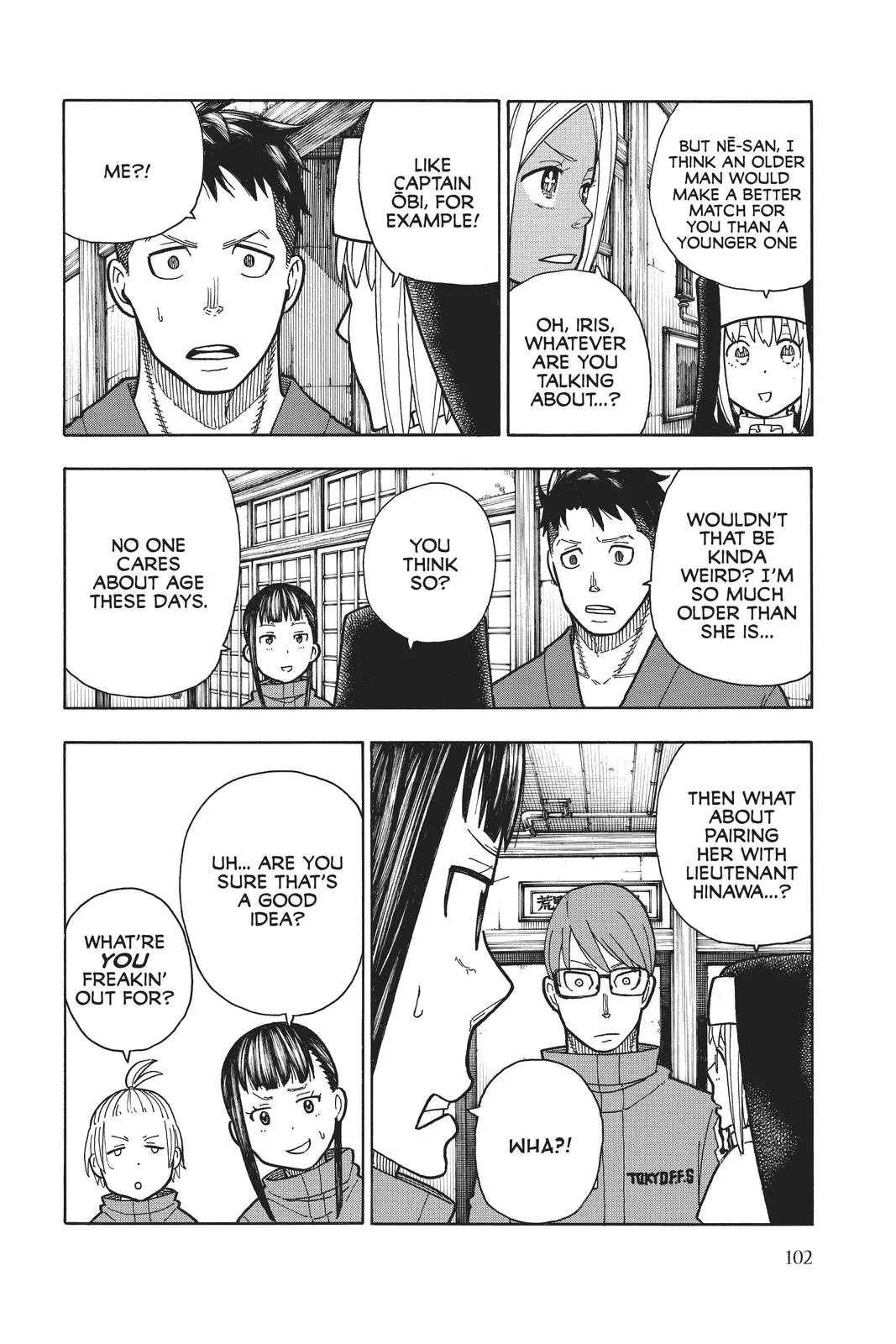 Fire Force - Chapter 209 - Page 16