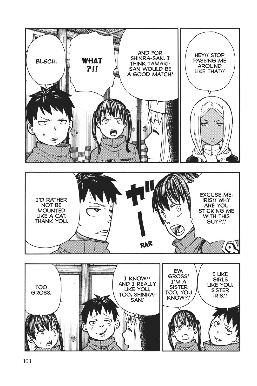 Fire Force - Chapter 209 - Page 17