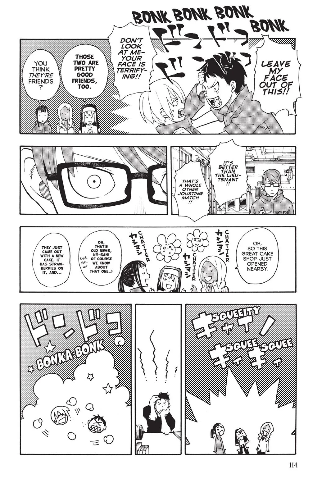 Fire Force - Chapter 21 - Page 16