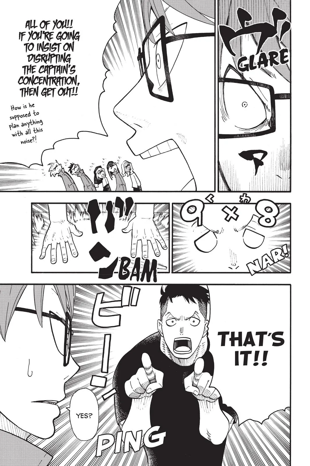 Fire Force - Chapter 21 - Page 17