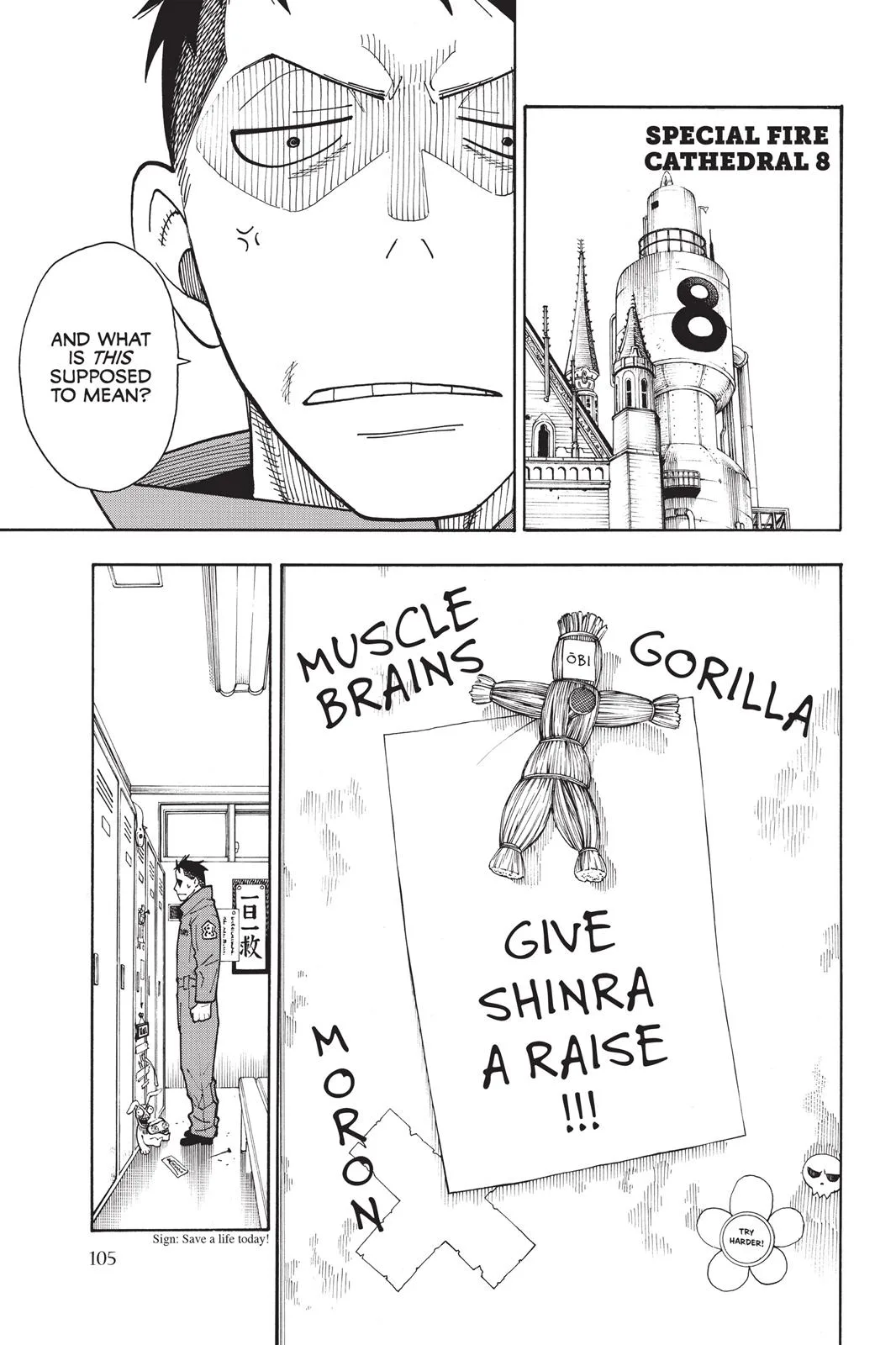 Fire Force - Chapter 21 - Page 7