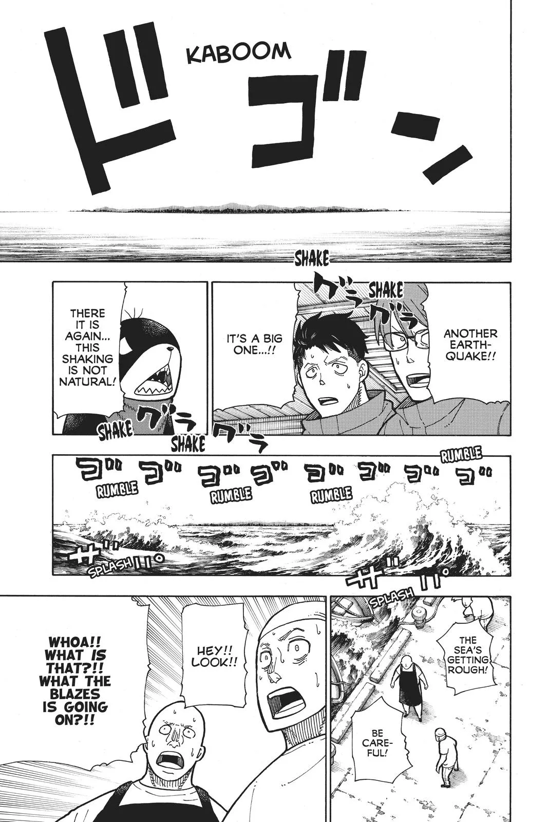 Fire Force - Chapter 210 - Page 17
