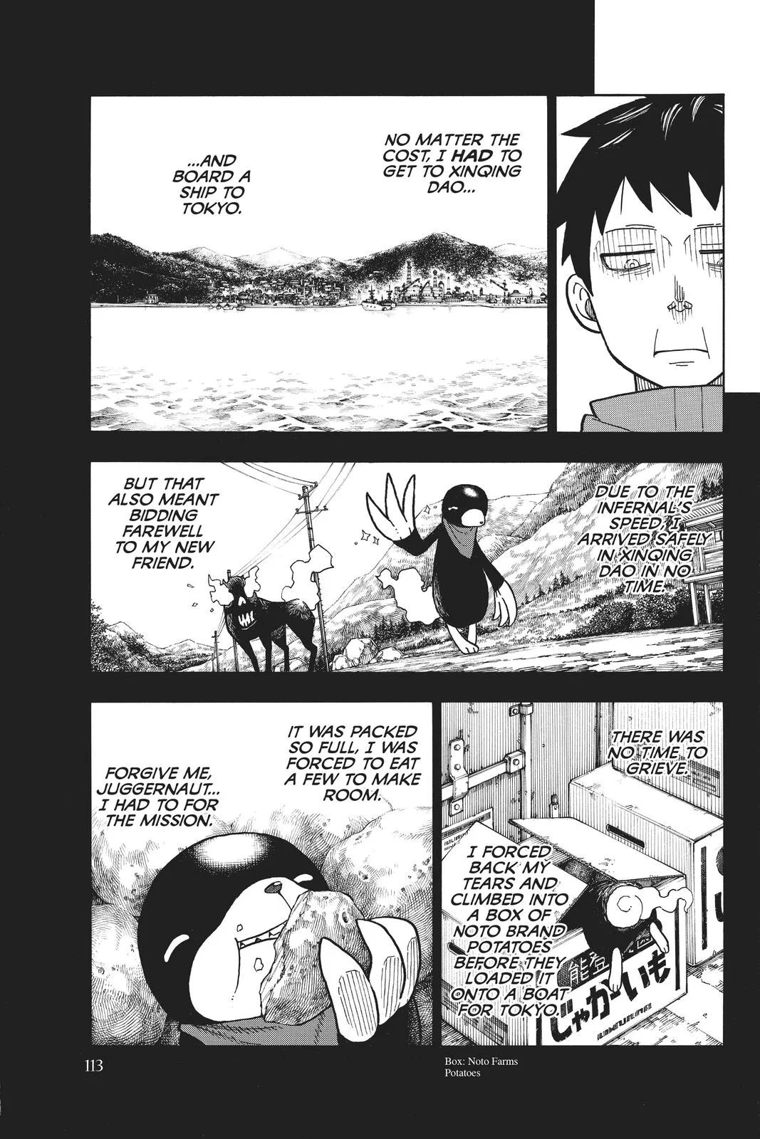 Fire Force - Chapter 210 - Page 7