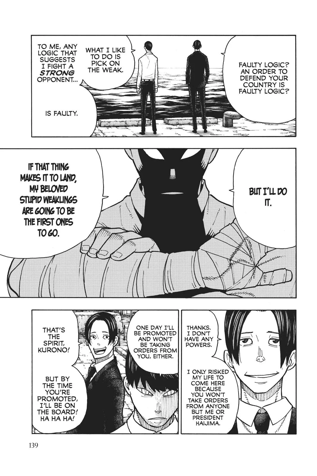 Fire Force - Chapter 211 - Page 13