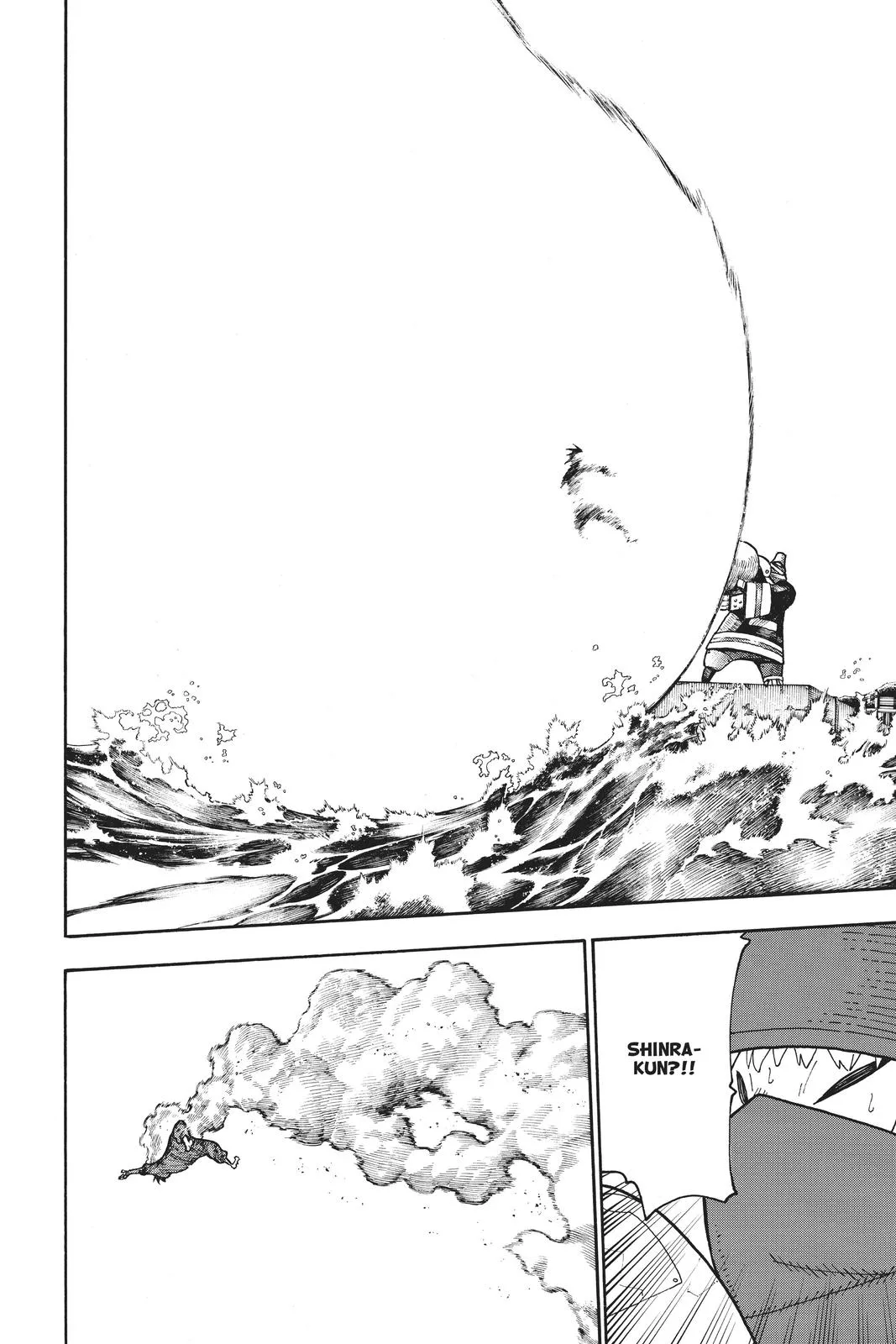Fire Force - Chapter 211 - Page 18