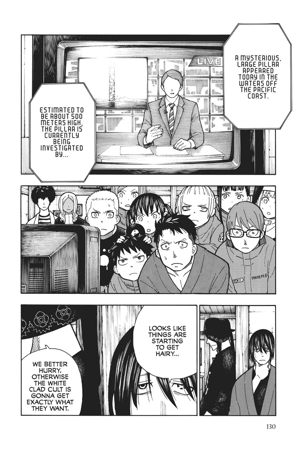 Fire Force - Chapter 211 - Page 4