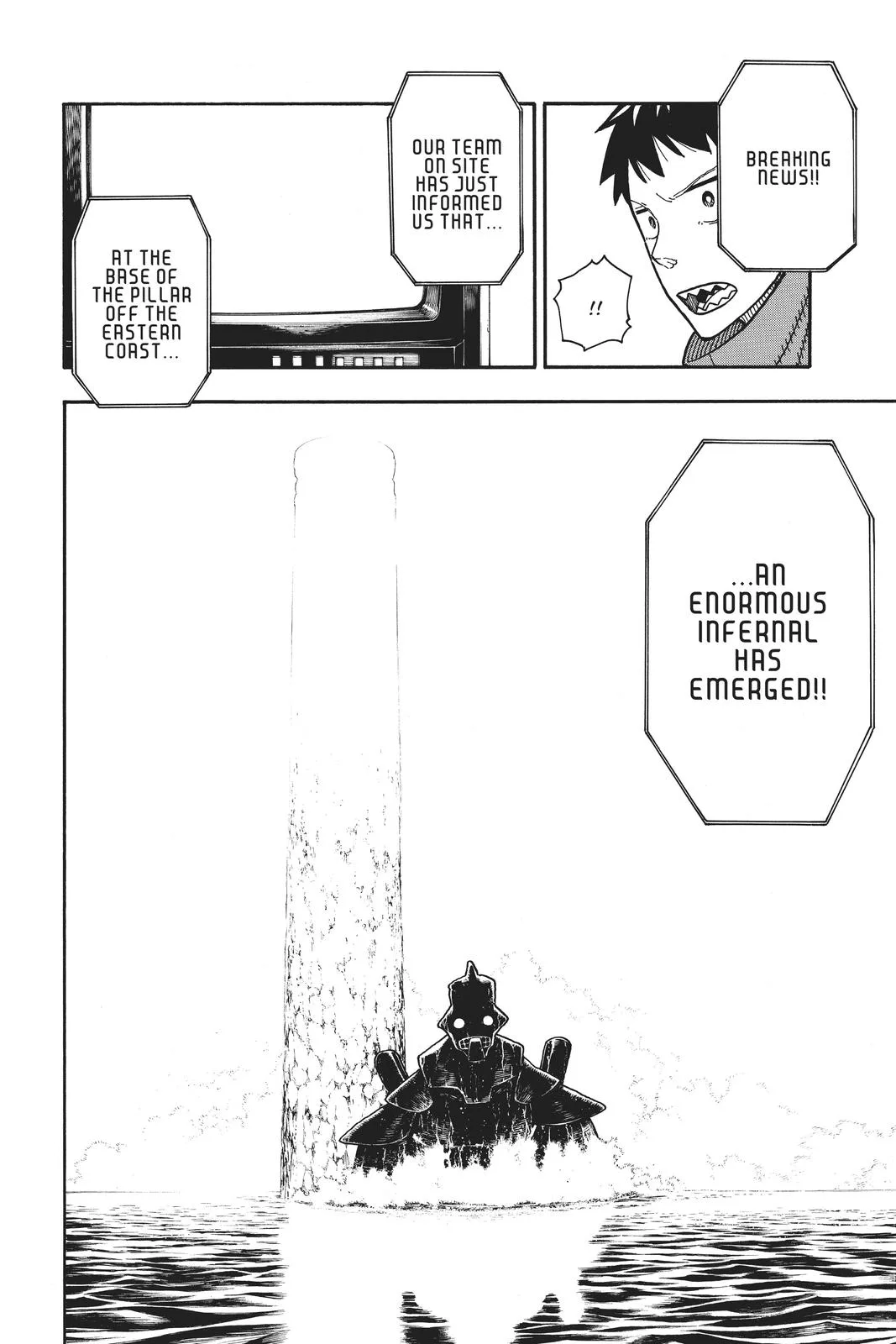 Fire Force - Chapter 211 - Page 6