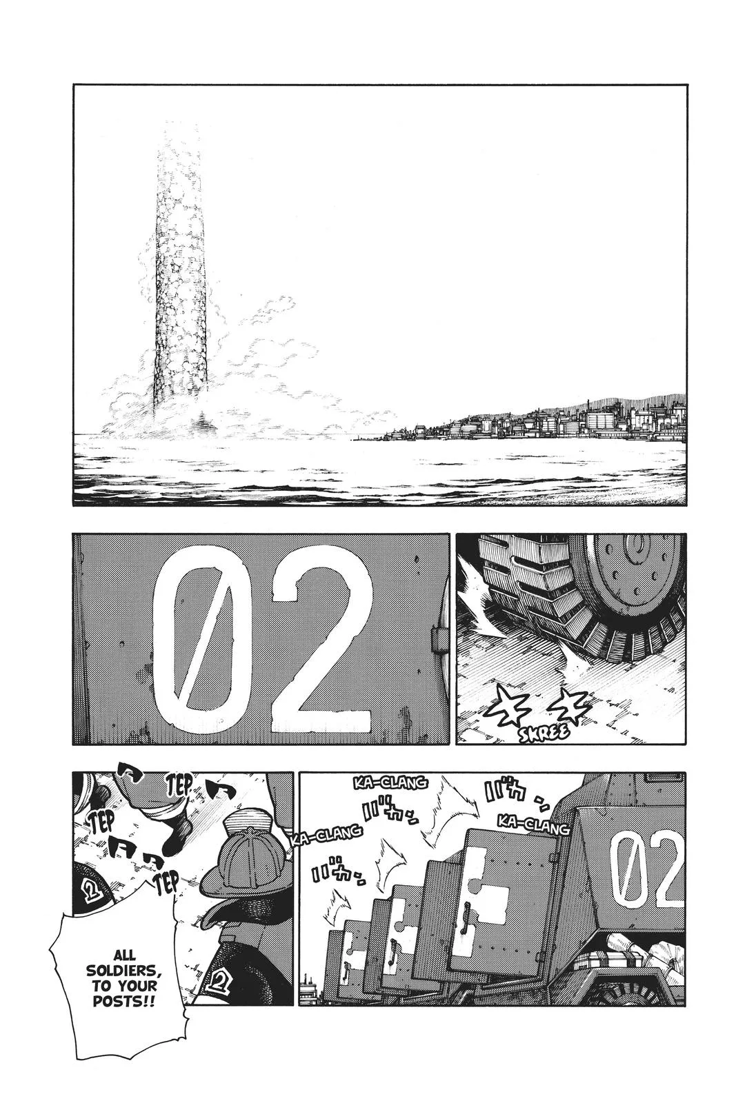 Fire Force - Chapter 211 - Page 9