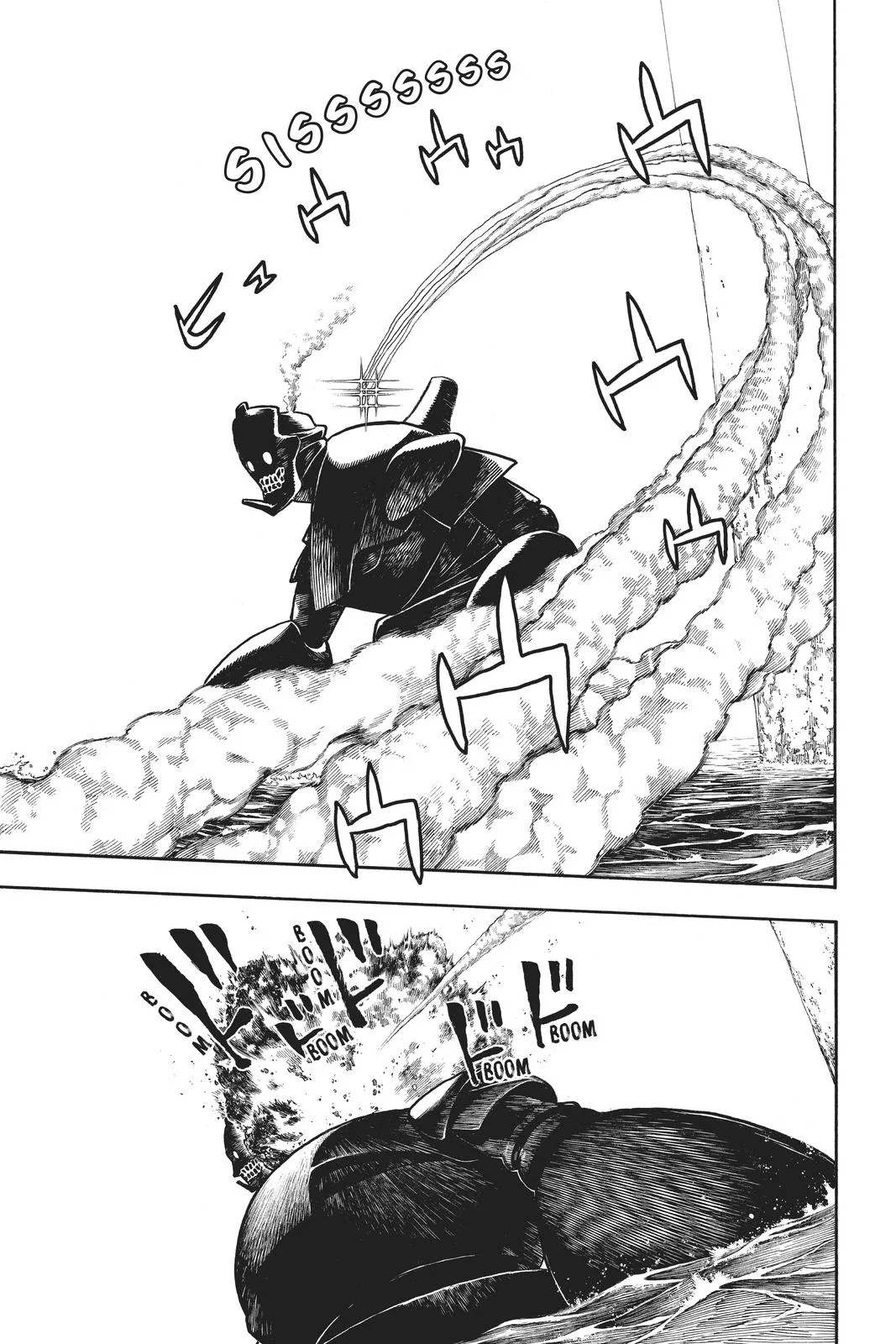 Fire Force - Chapter 212 - Page 13