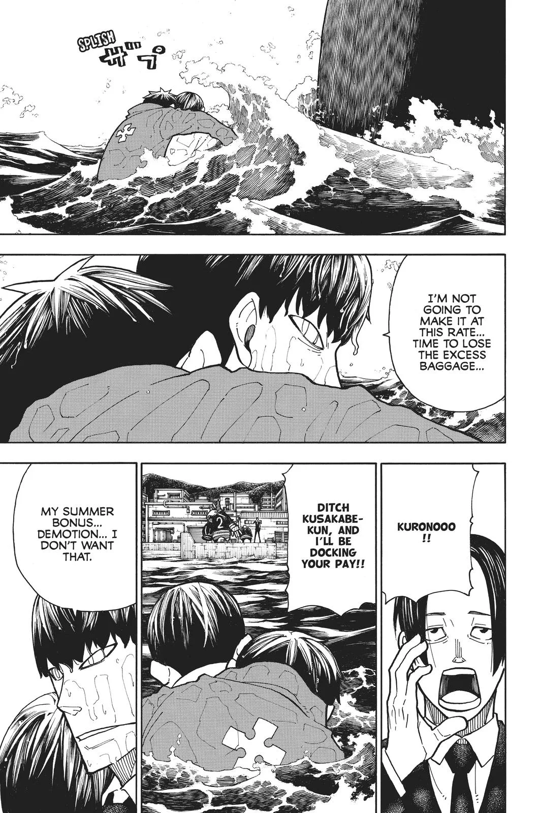Fire Force - Chapter 212 - Page 9