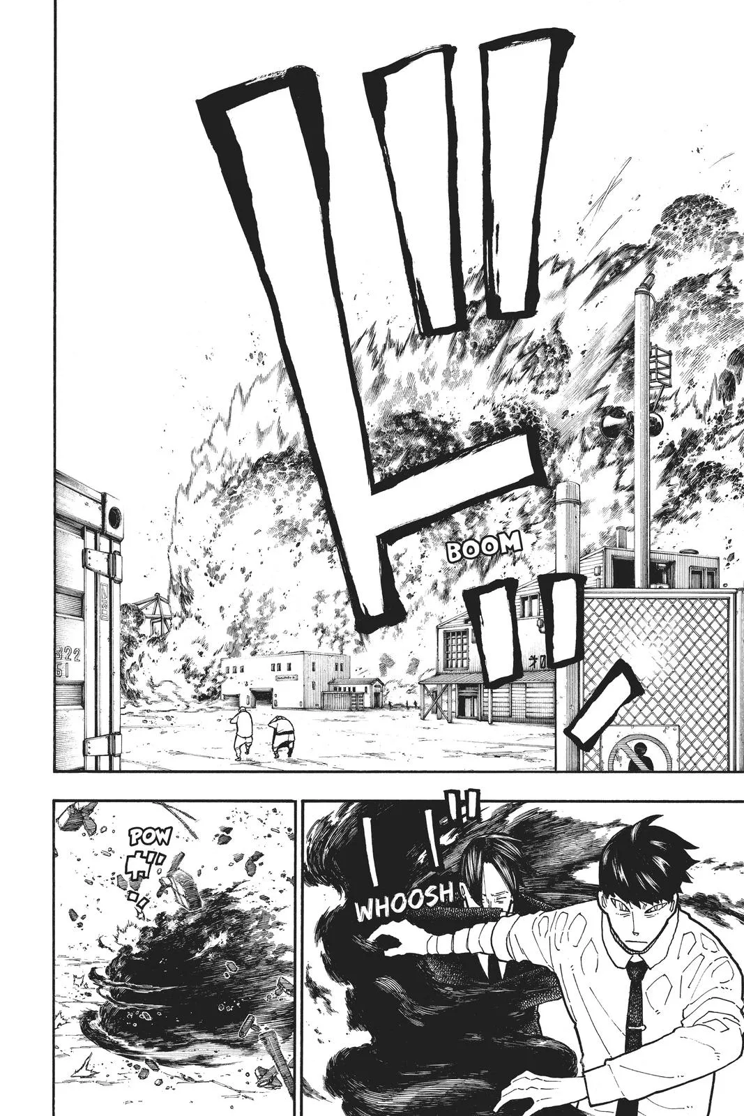 Fire Force - Chapter 213 - Page 8