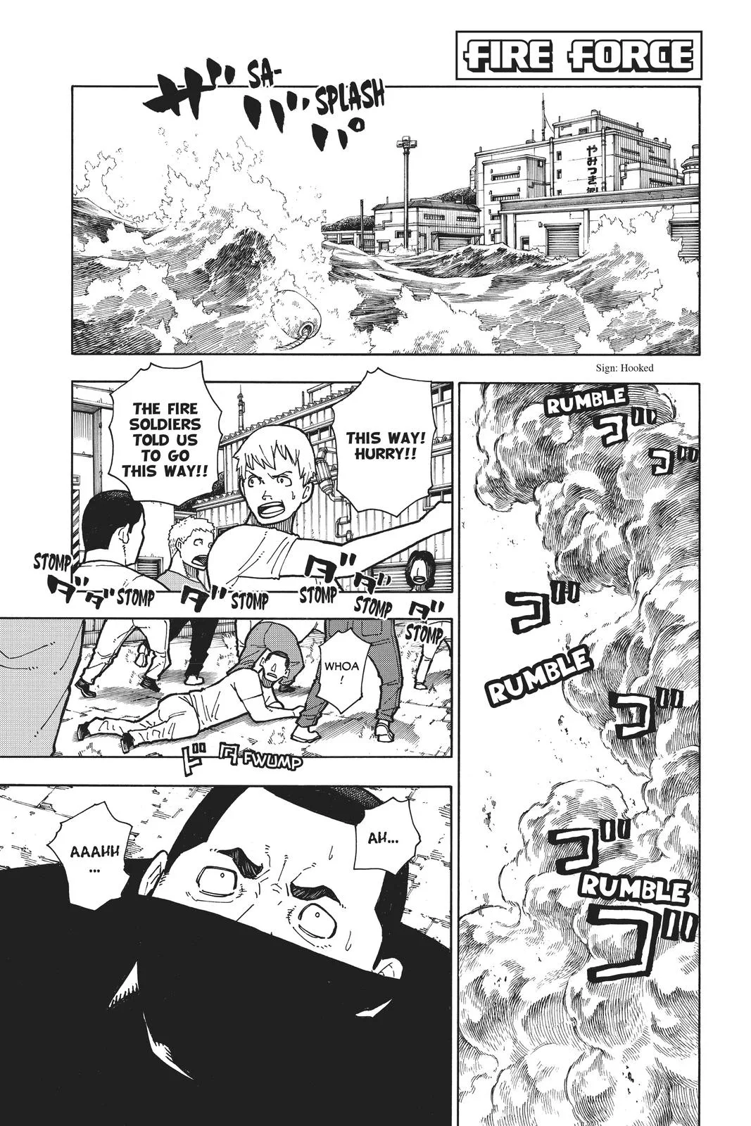 Fire Force - Chapter 214 - Page 6