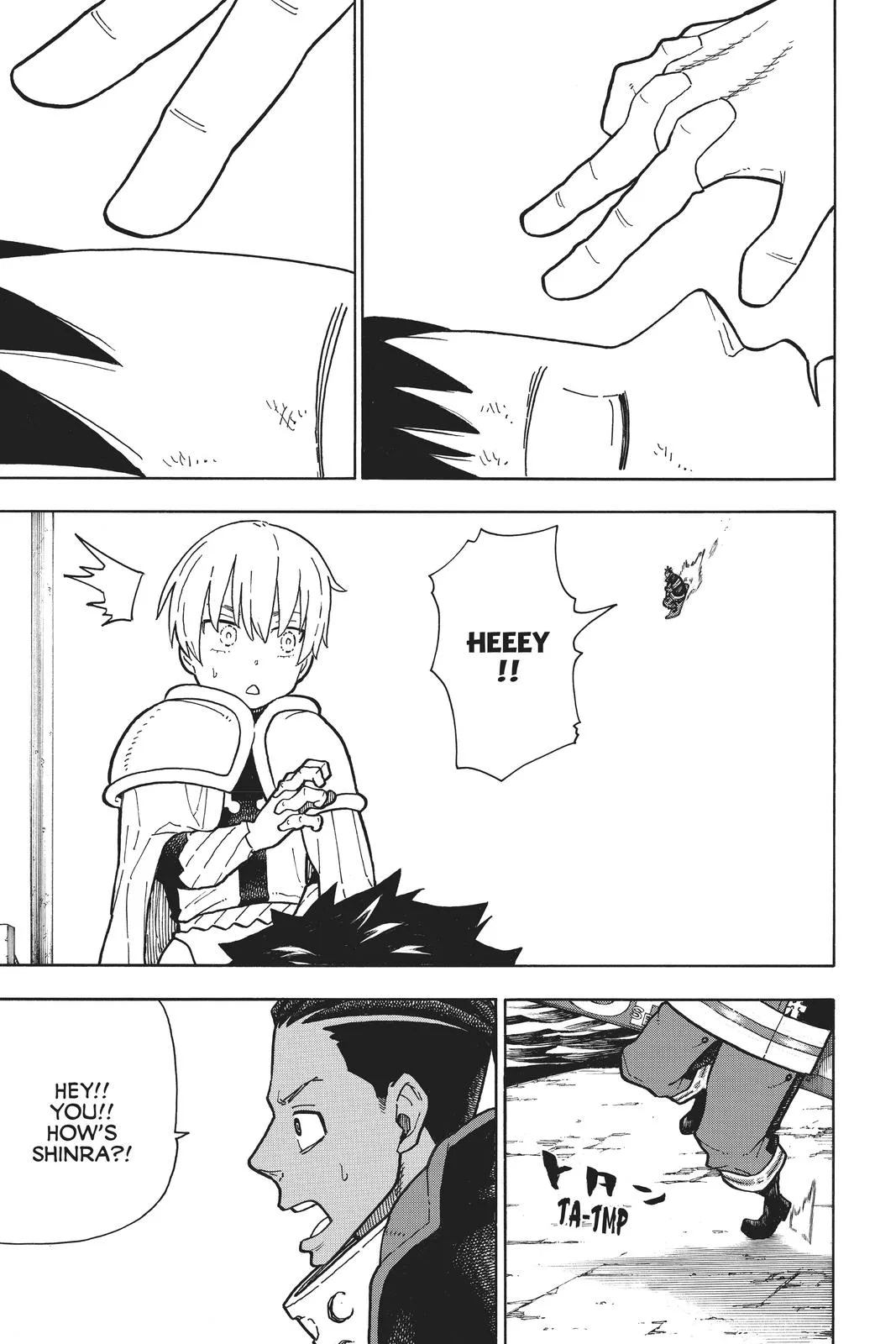 Fire Force - Chapter 215 - Page 11