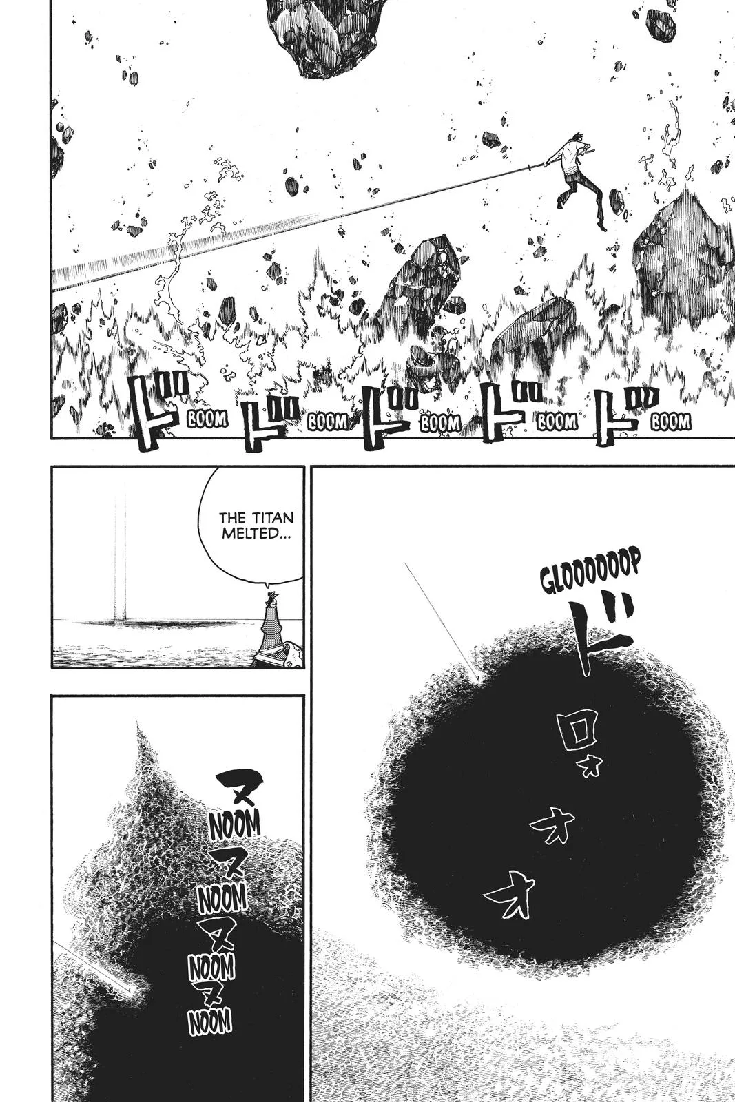 Fire Force - Chapter 215 - Page 16