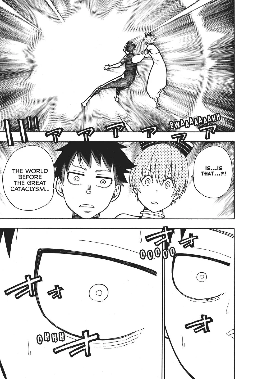 Fire Force - Chapter 216 - Page 11