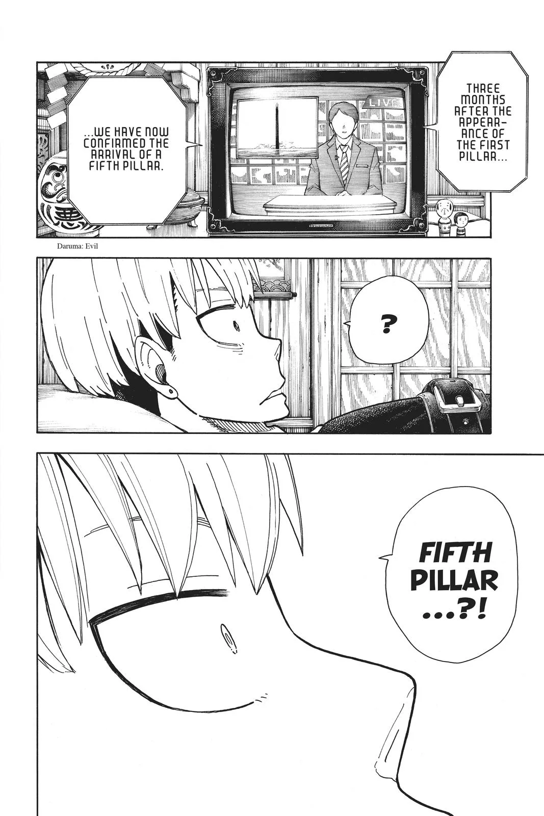 Fire Force - Chapter 216 - Page 17