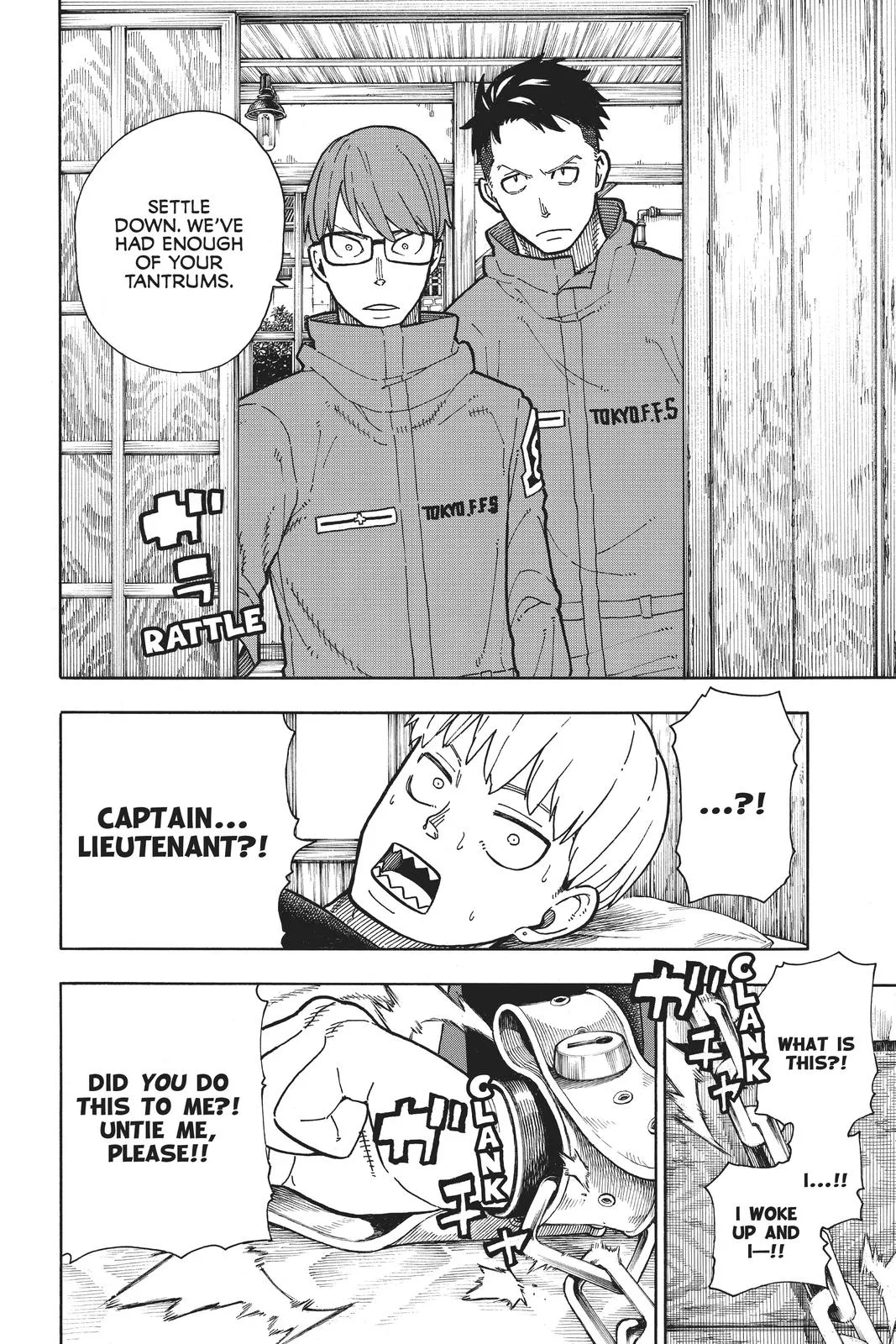 Fire Force - Chapter 217 - Page 6