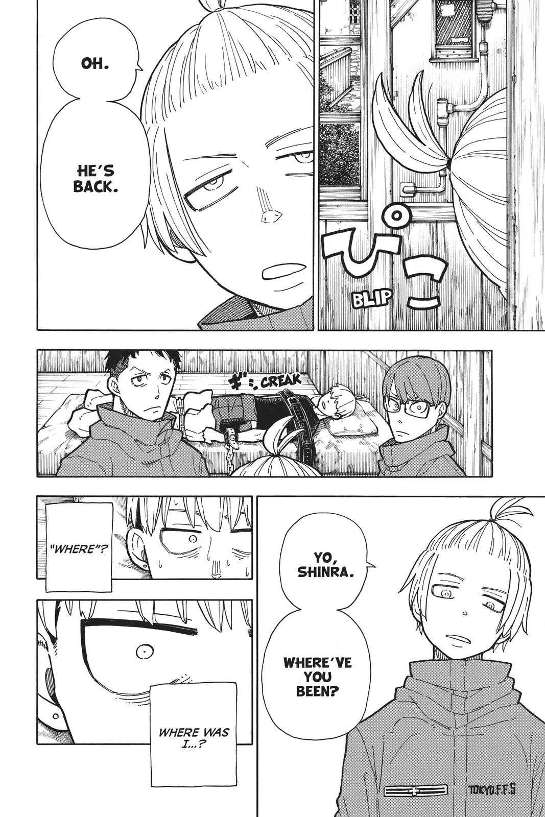 Fire Force - Chapter 217 - Page 8