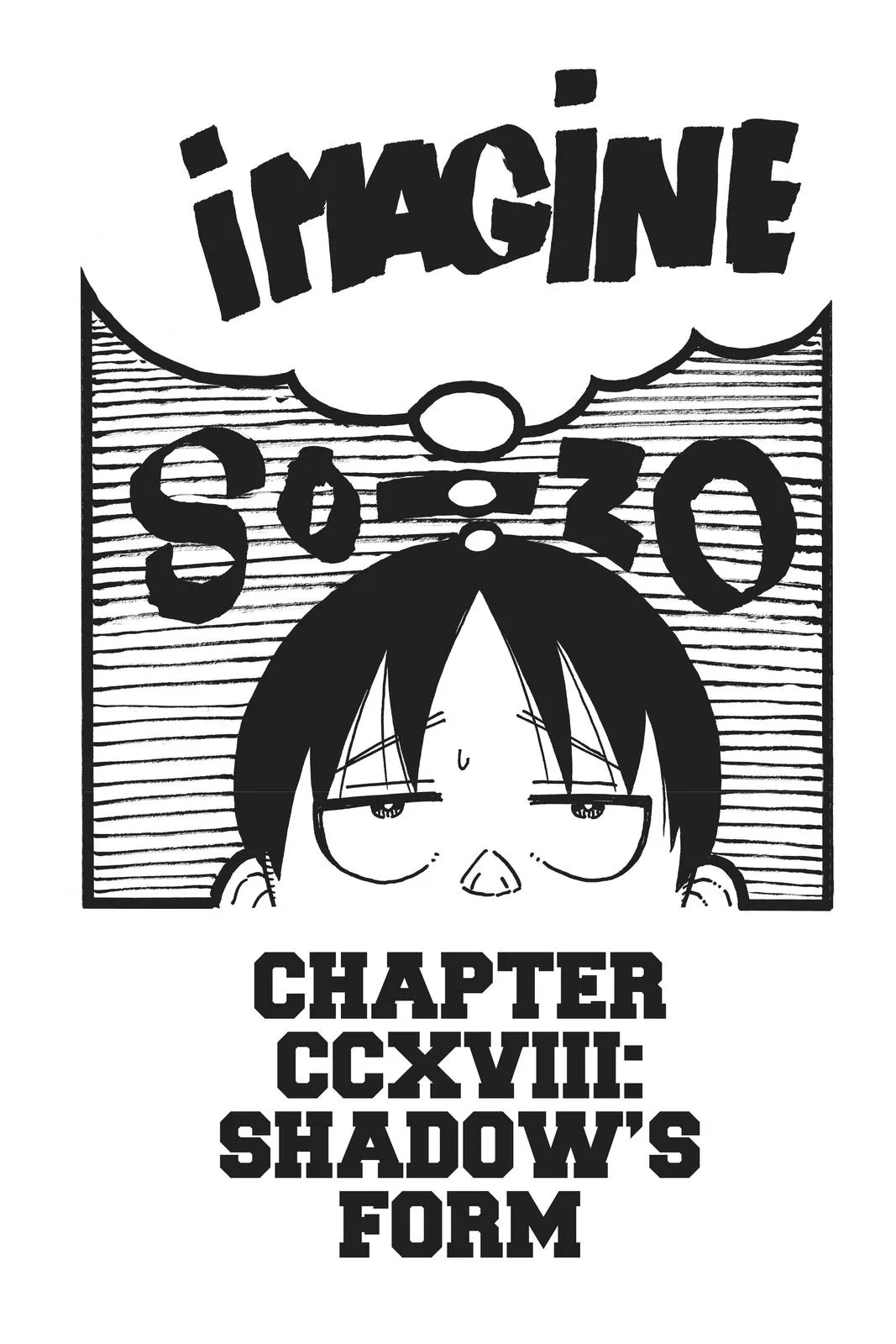 Fire Force - Chapter 218 - Page 1