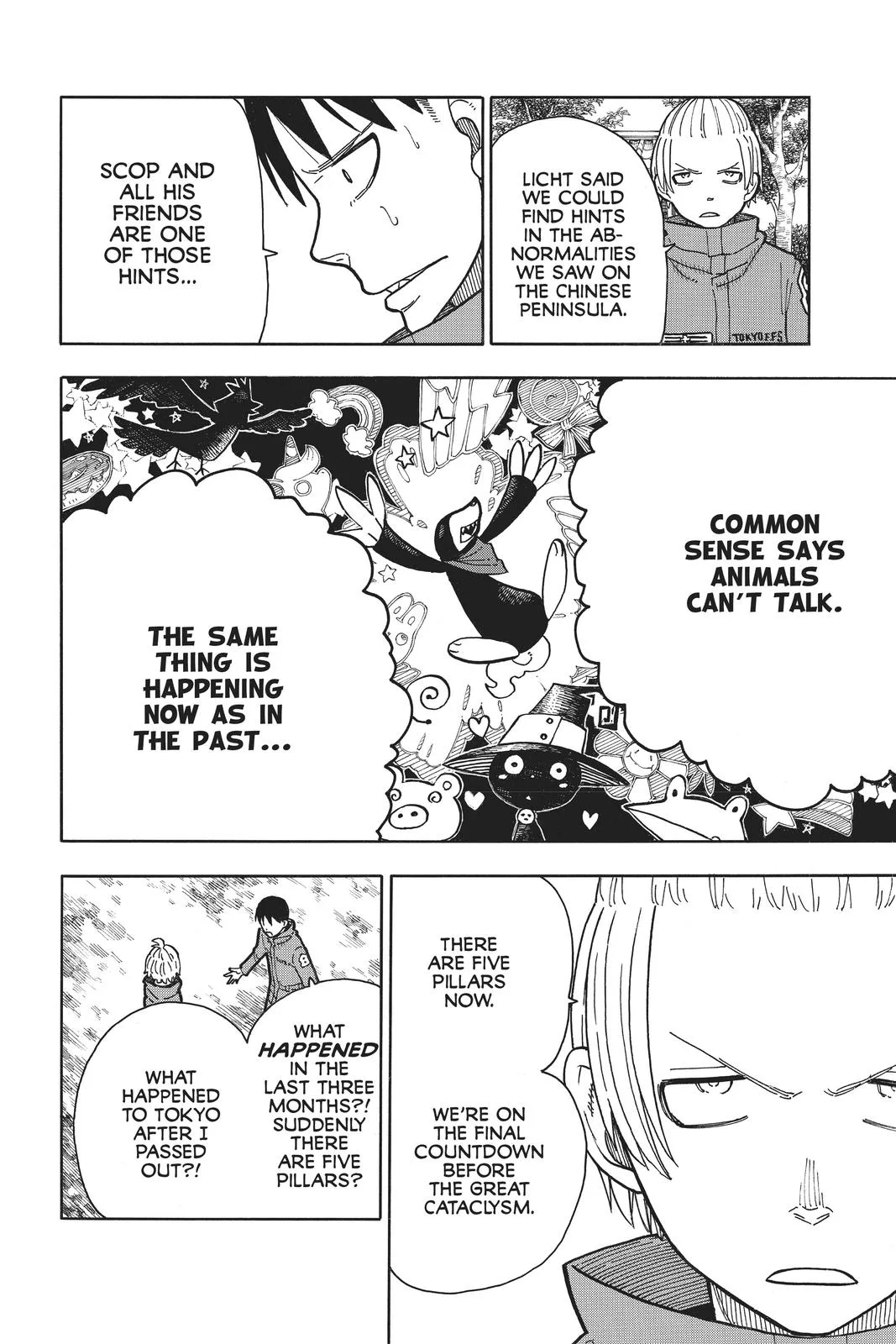 Fire Force - Chapter 218 - Page 12