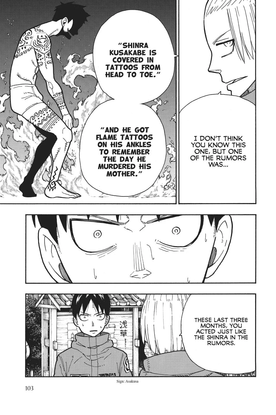 Fire Force - Chapter 218 - Page 17