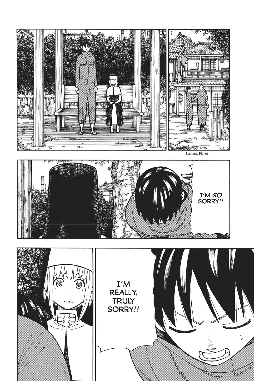 Fire Force - Chapter 219 - Page 4