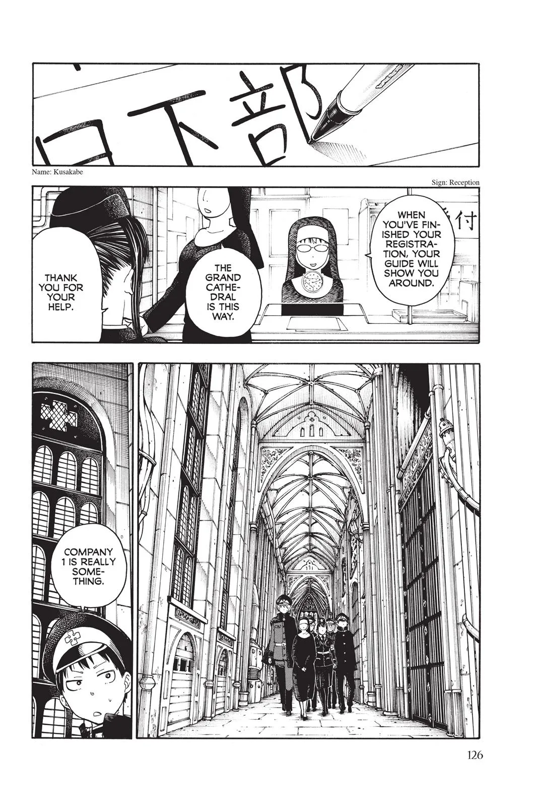 Fire Force - Chapter 22 - Page 10