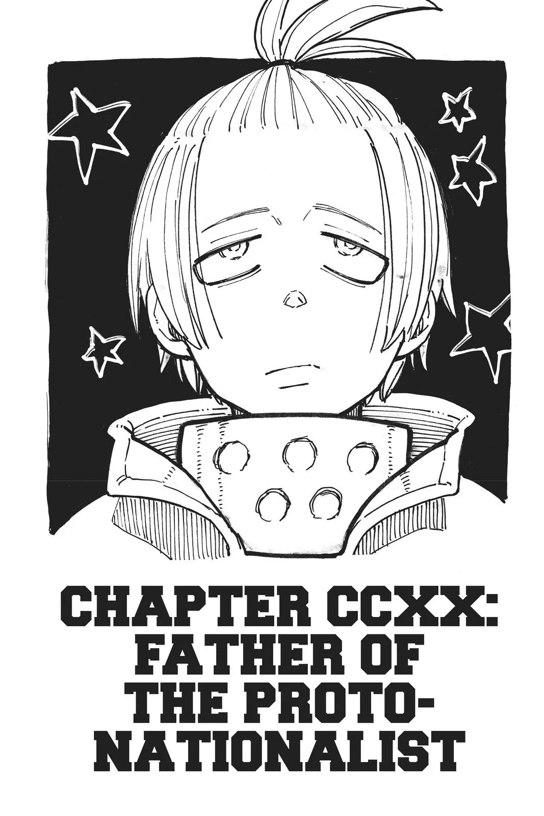 Fire Force - Chapter 220 - Page 1