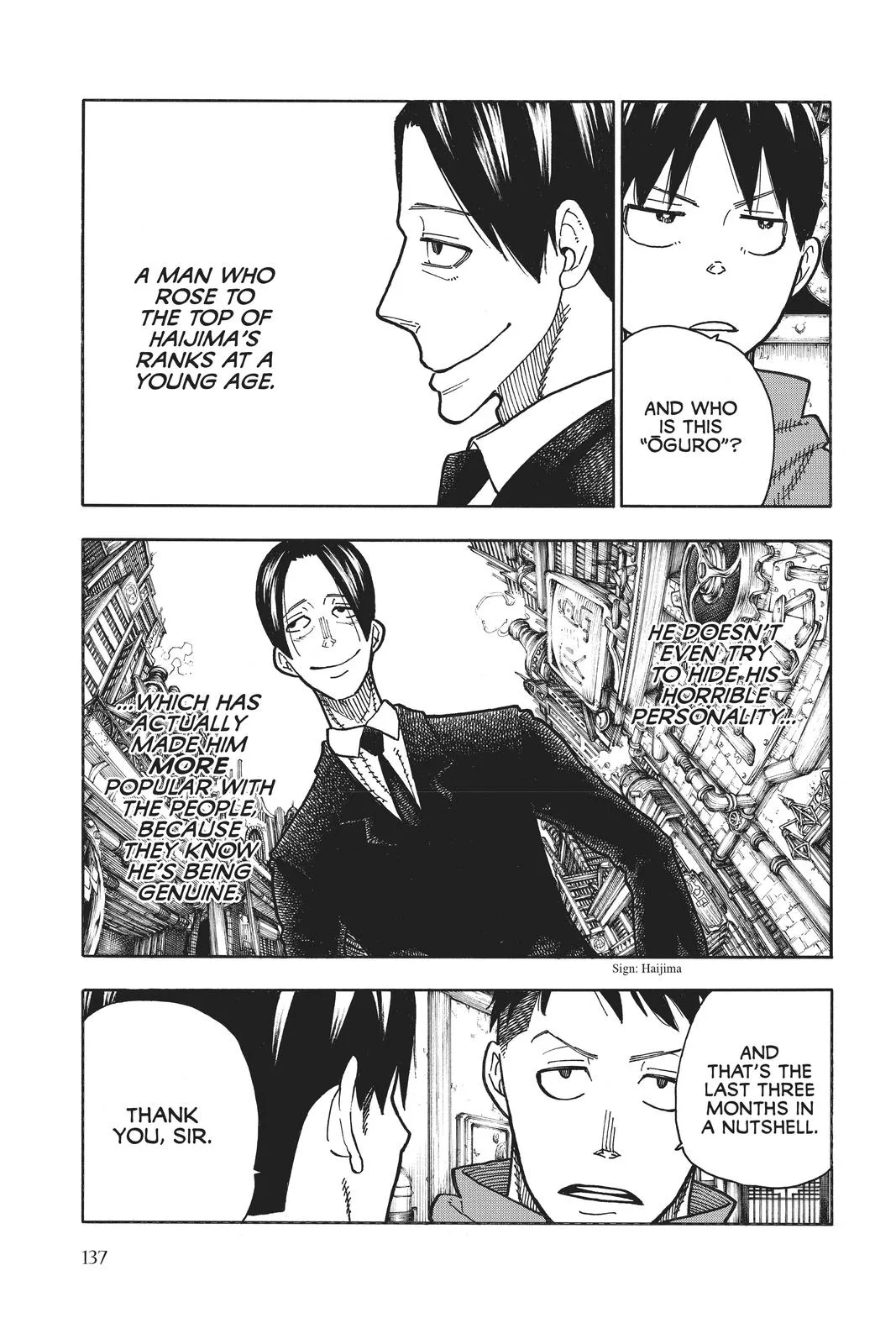 Fire Force - Chapter 220 - Page 11