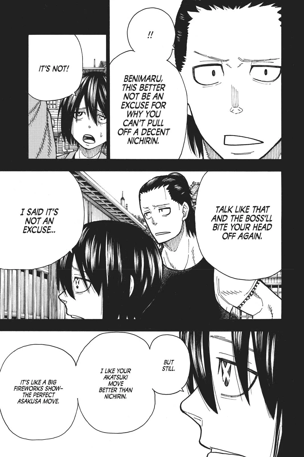 Fire Force - Chapter 220 - Page 17