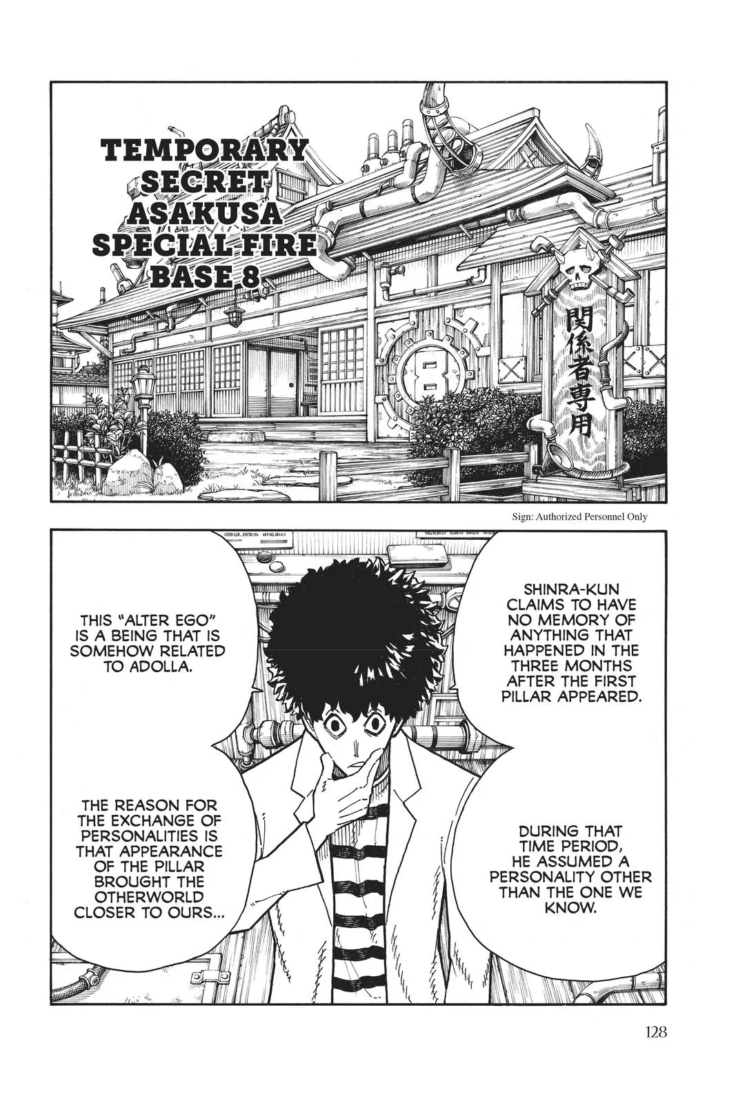 Fire Force - Chapter 220 - Page 2
