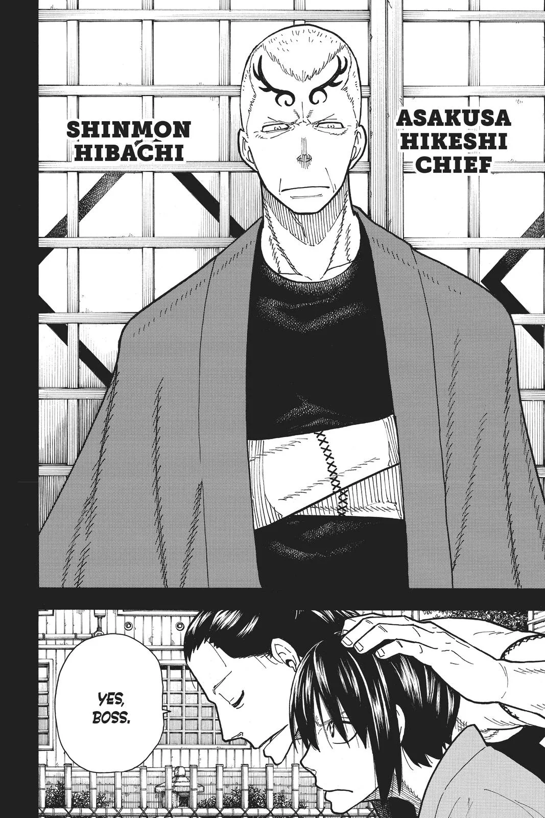 Fire Force - Chapter 220 - Page 20