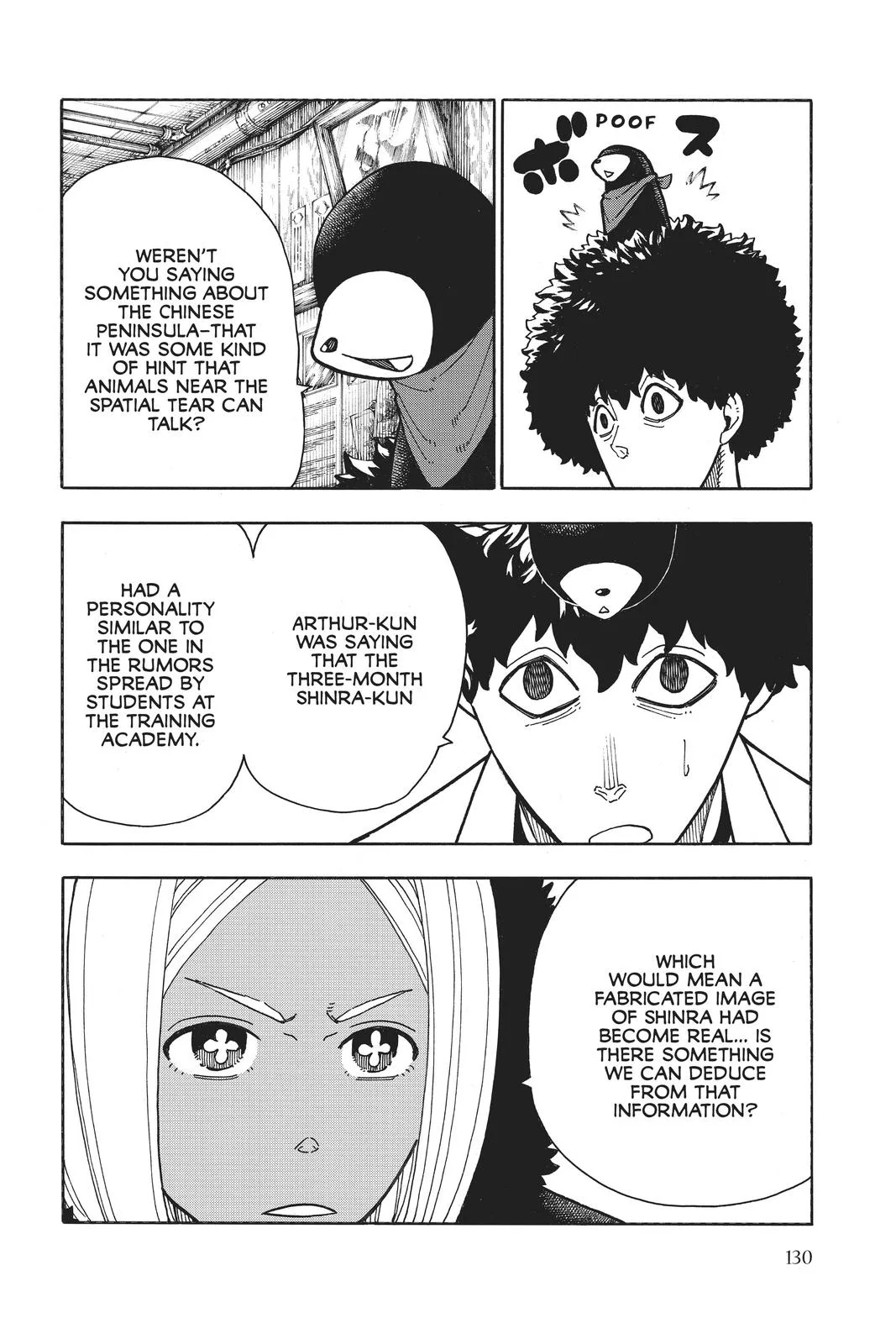 Fire Force - Chapter 220 - Page 4