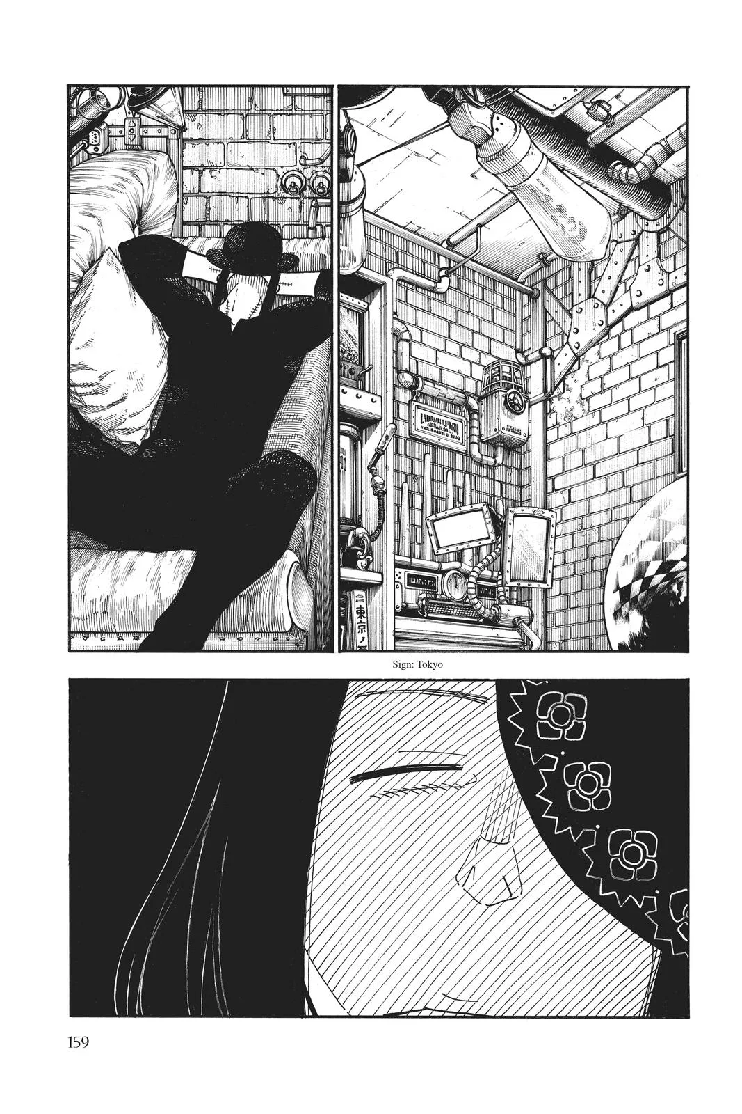 Fire Force - Chapter 221 - Page 13