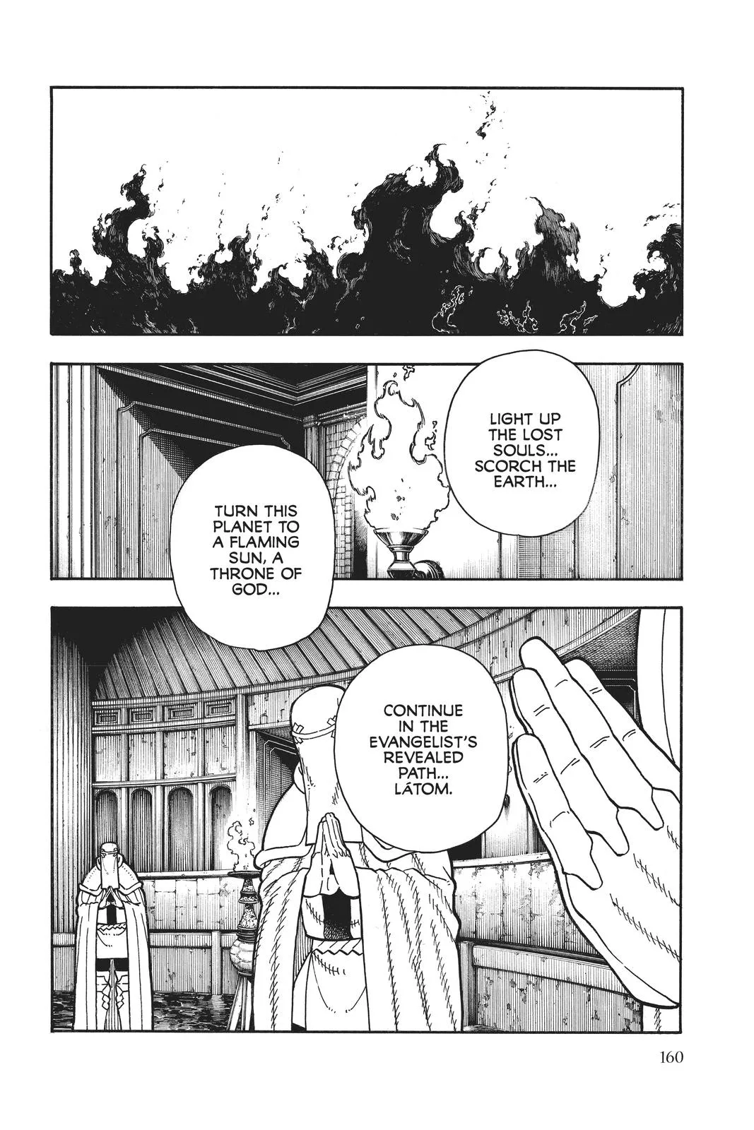 Fire Force - Chapter 221 - Page 14