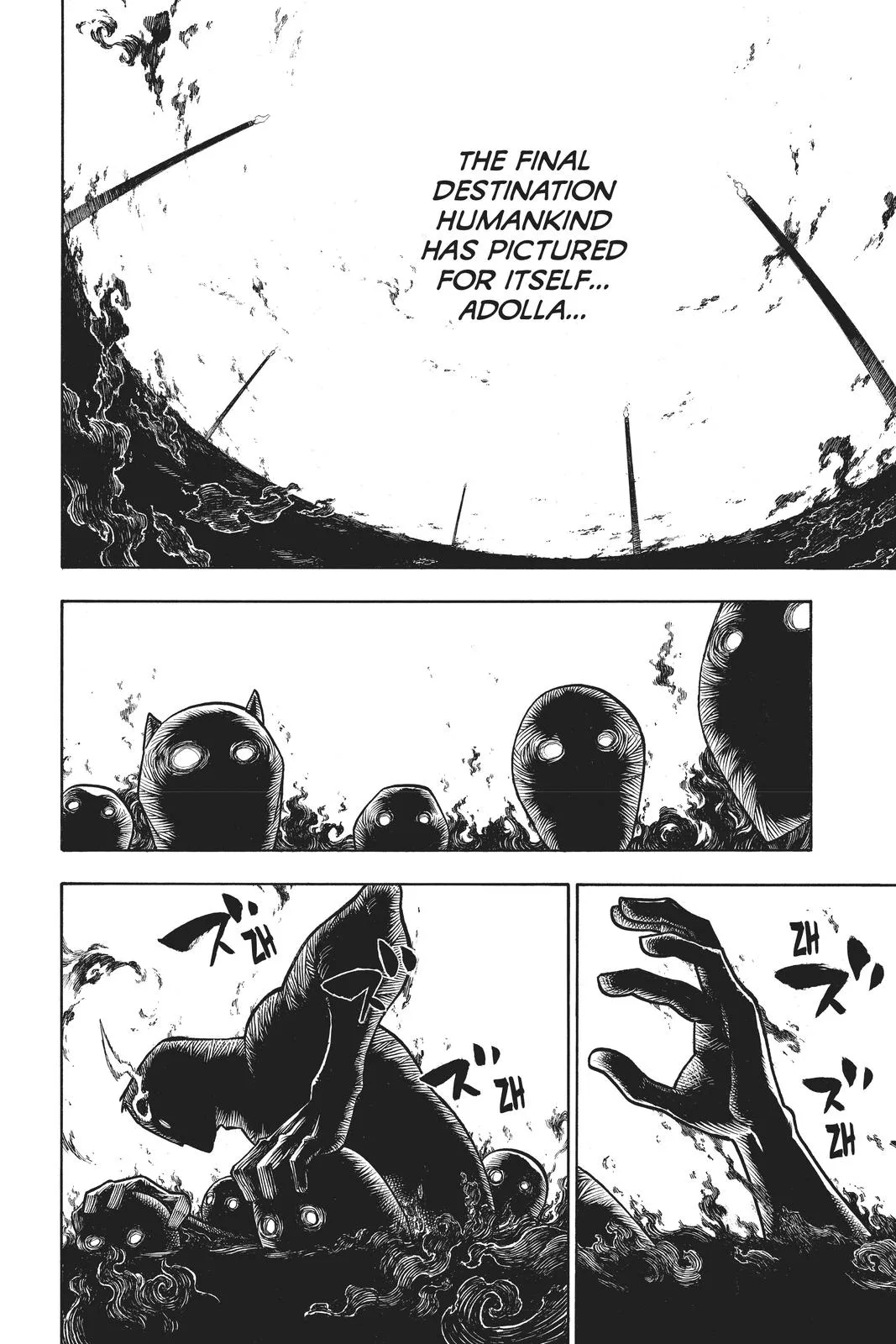 Fire Force - Chapter 221 - Page 16