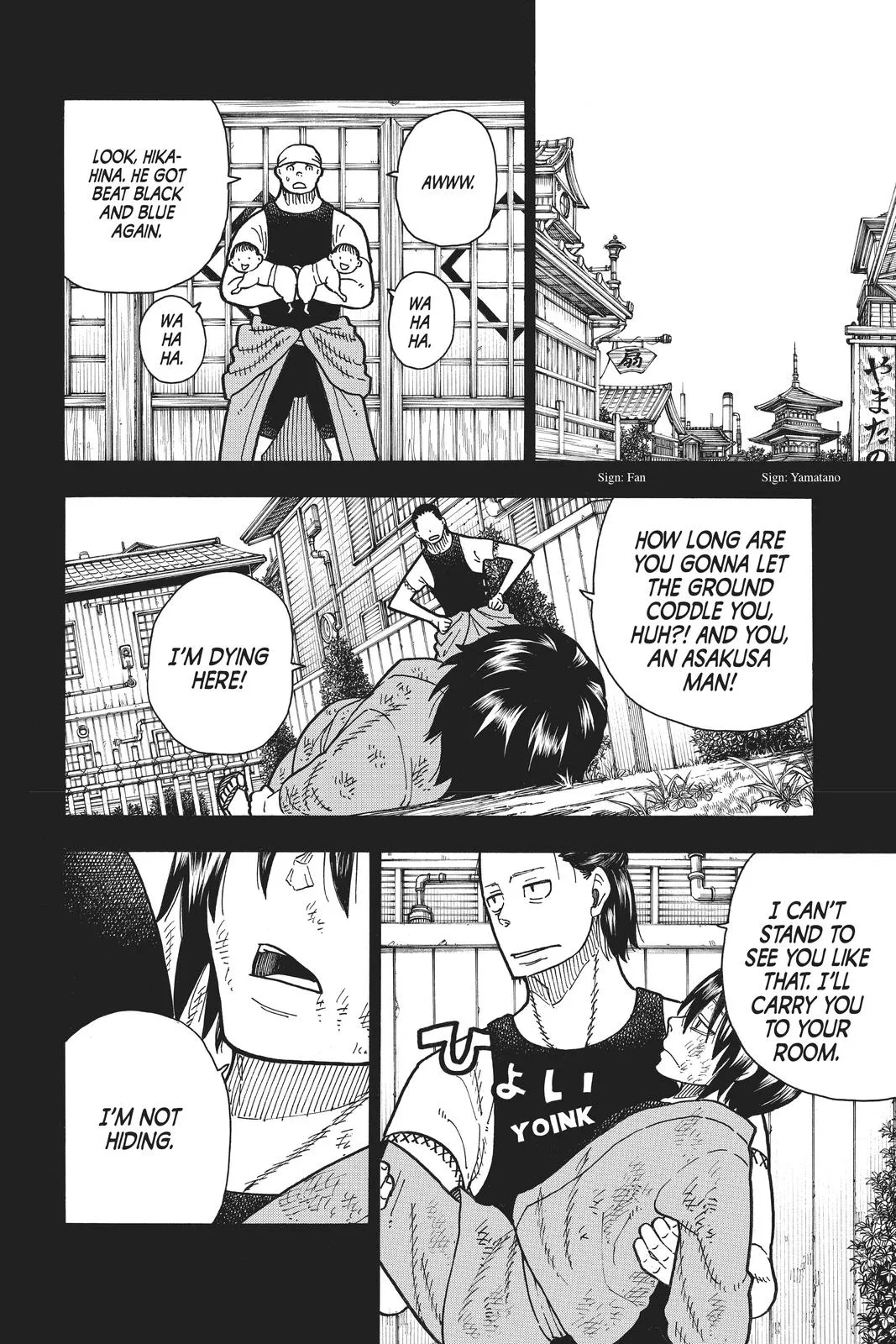 Fire Force - Chapter 221 - Page 8